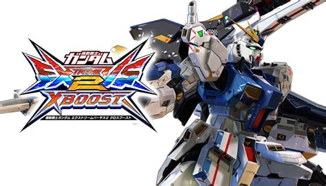Gundam extreme vs 2 xboost pc download